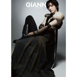 【現貨供應中】GIANNA ジェンナ #13 SPECIAL EDITION SE版2 道枝駿佑表紙版