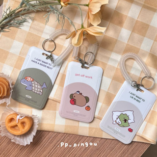 【pingou】臺灣現貨｜可愛悠遊卡卡套｜卡套｜證件套｜學生證｜一卡通｜悠遊卡｜彈簧拉繩