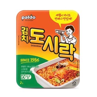 安家食品 八德 大竹 桃園 PalDo 八道 便當盒 拉麵 韓國泡麵