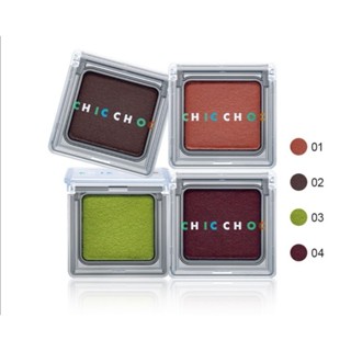 CHIC CHOC 奇可俏可 輕質絲光眼影2g (色號 02/ 04) 單盒只要30元