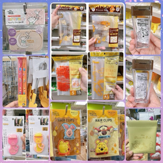 【Flyer的旅行箱】日本帶回 現貨 小熊維尼系列商品大集合(B) 食物夾/紙巾蓋/髮夾/掛鉤/小物包/調味料瓶/夾鏈袋