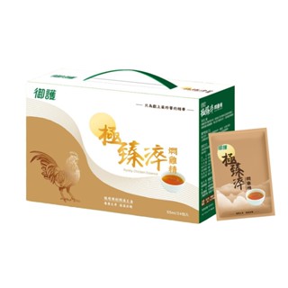 御護 極臻淬燜雞精禮盒家庭號(55ml/24包/盒)【杏一】