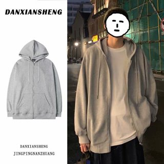 【多買多折🔥】男女寬鬆衛衣 連帽外套 寬鬆大碼 開衫外套 素色外套 刷毛外套 休閒外套 百搭外套 薄款 情侶外套