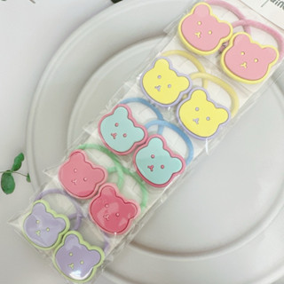 ๑餅乾媽๑現貨 繽紛多巴胺 🐻熊熊系列 小熊 馬卡龍 韓系INS 日式 米菲兔 米菲熊彈力小髮圈 寶寶兒童髮圈 2入/卡