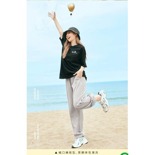 ROCKCOCO FUN風趣縮口棉褲 杏灰 紫標S