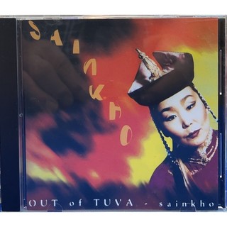 OUT of TUVA A - sainkho /A Collection Of Goa-Dream-Trips
