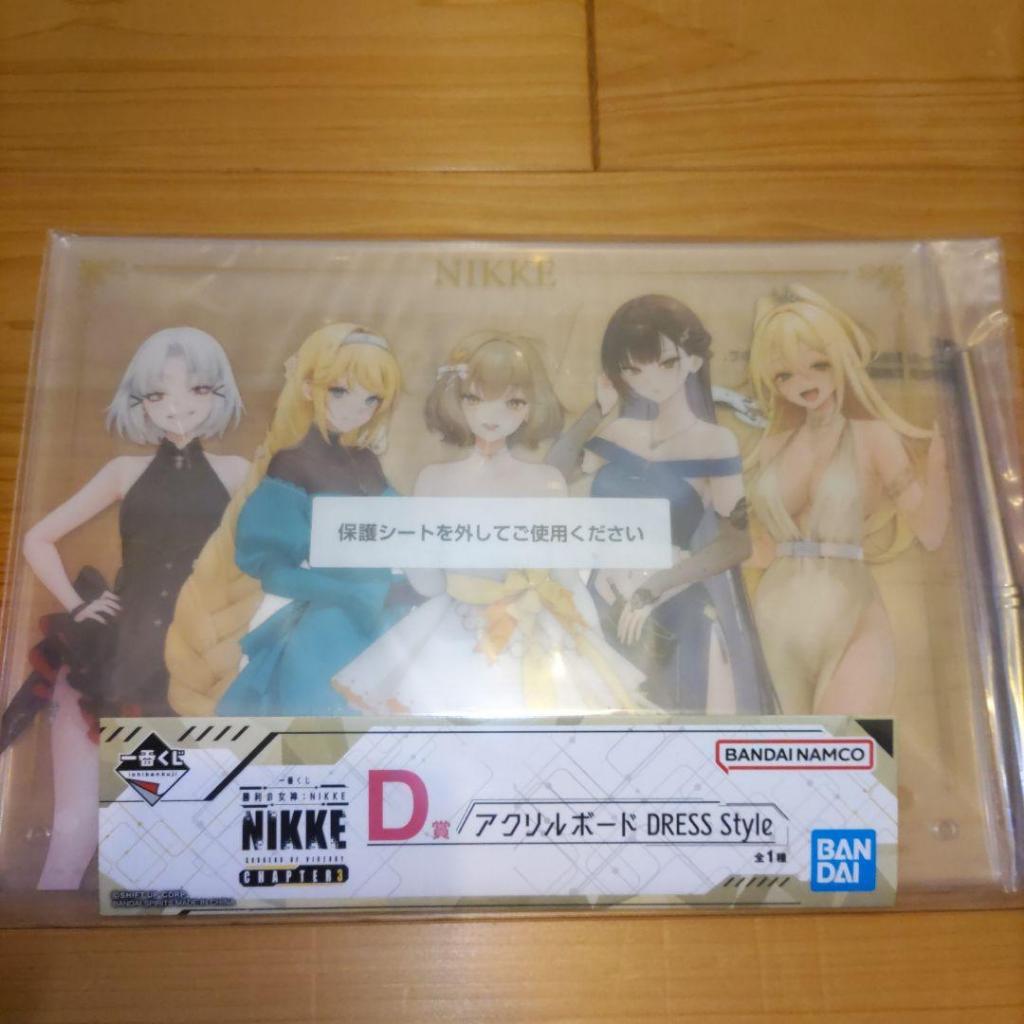 正版勝利女神：妮姬一番賞立牌 妮姬一番賞 勝利女神：妮姬 勝利女神妮姬 勝利女神妮姬周邊  正版拉毗 拉毗 拉毗周邊