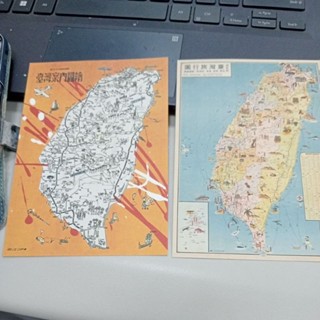 送禮自用兩相宜 文青 臺灣 臺灣 地圖 明信片 一個49