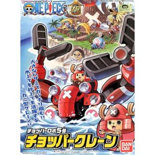 BANDAI 海賊王 航海王 喬巴機器人 5號 喬巴螃蟹吊車 組裝模型 東海模型