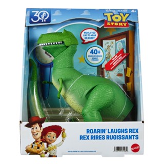 Mattel 皮克斯動畫可動音效公仔-抱抱龍 皮克斯 玩具總動員 Toy Story