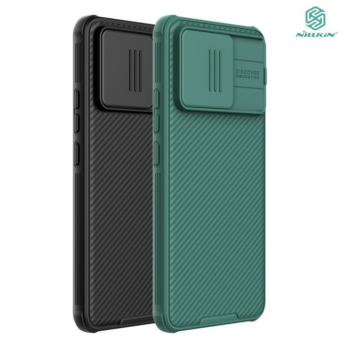 NILLKIN POCO F6 Pro 5G 黑鏡 Pro 磁吸保護殼 支援 MagSafe 配件  (無充電功能)