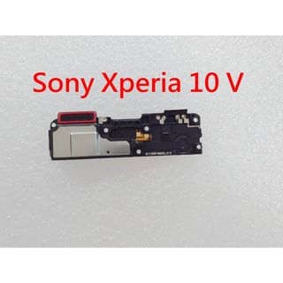 台灣現貨 Sony Xperia 10 V 喇叭響鈴 SONY XQ-DC72 揚聲器 SONY 10V 喇叭