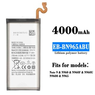 適用於三星Note 9/N960 EB-BN965ABU手機電池4000mah工廠批發外貿