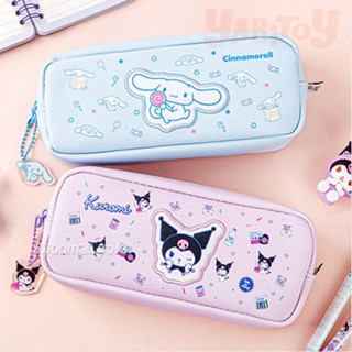 現貨 韓國正品 Sanrio 三麗鷗 鉛筆盒 筆袋 庫洛米 大耳狗 文具用品 APPLES 韓國代購
