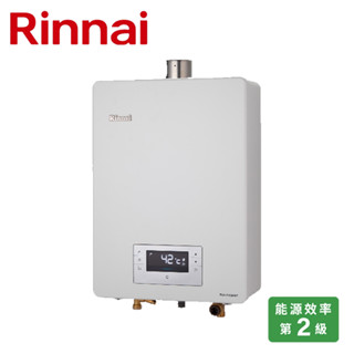 RINNAI 林內 16L 強制排氣熱水器 RUA-C1620WF(LPG/FE式)桶裝瓦斯