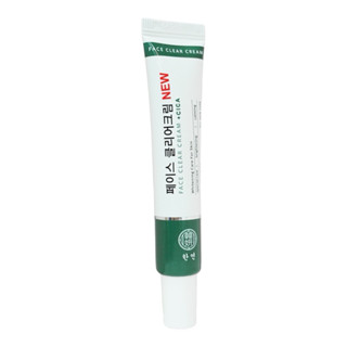 韓國 韓妍 新升級積雪草修復精靈小綠管 15ml