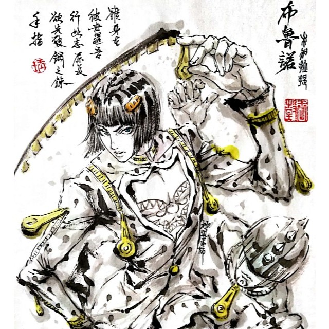 《花屋創意》 JOJO 明信片一套(內含三張不同款式) 布魯諾·布加拉提 喬魯諾·喬巴拿 迪奧·布蘭度 水墨畫明信片