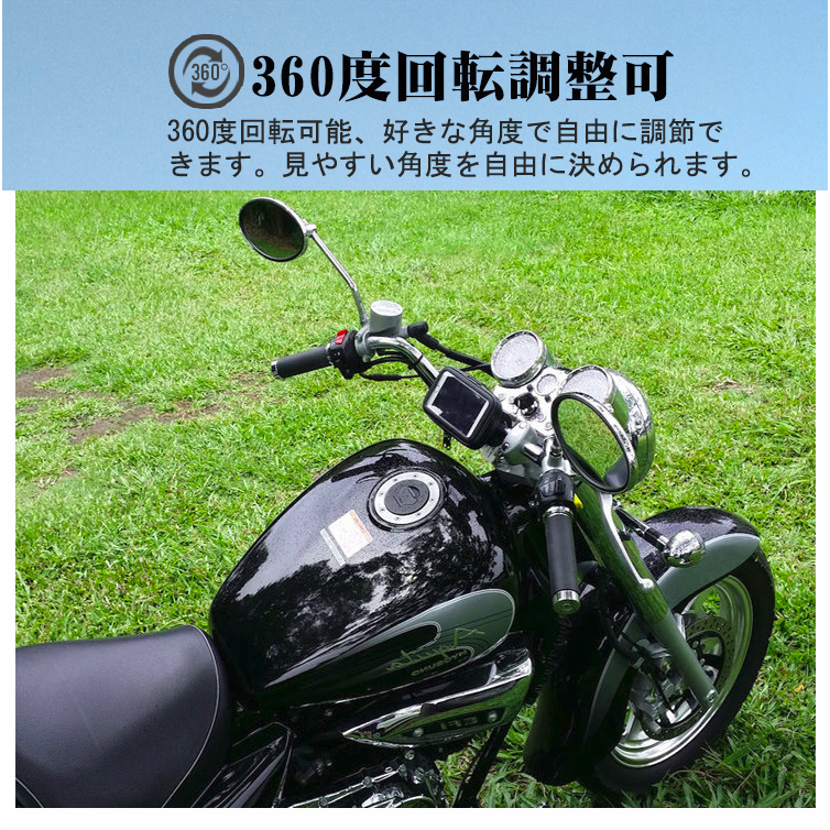 Kymco Nice 100 125 GP Cozy Plus KRV like 新名流 手機導航架手機架 隔日到貨支架