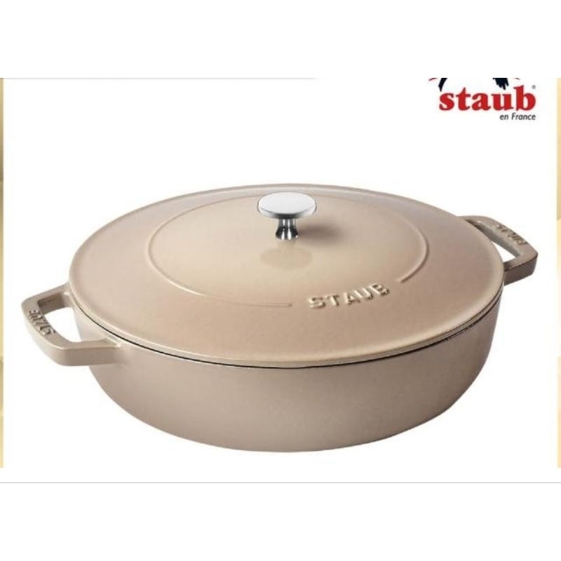 【法國Staub】迴力釘點蓋圓型鑄鐵鍋淺燉鍋