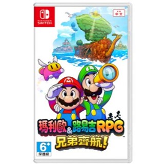 【DOU電玩】現貨 NS SWITCH《瑪利歐＆路易吉 RPG 兄弟齊航！》遊戲片 瑪利歐系列