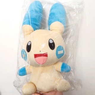 【包裝送禮🎁】BANPRESTO 寶可夢 負電拍拍 玩具 玩偶 絨毛娃娃 兒童 送禮 睡覺抱枕 生日禮物 聖誕禮物