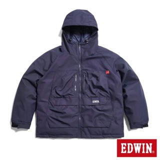 EDWIN 男款 大寬版羽絨外套(丈青色)