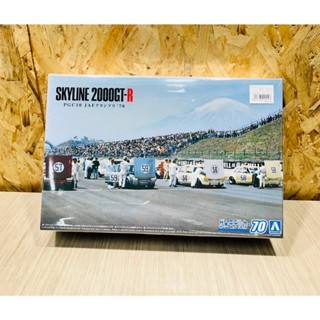 日本 青島社 AOSHIMA 1/24 SKYLINE2000 GT-R JAF大獎賽`70 組裝模型 汽車模型 絕版品