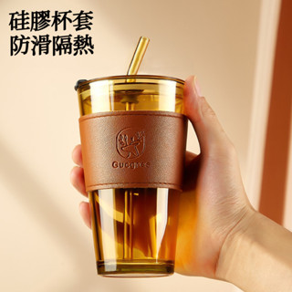 【有發票】ins風玻璃雙飲杯 送杯套 送吸管 高顏值咖啡杯 玻璃杯 隨行杯 水杯 雙飲口 帶蓋 可分離式海綿刷 麻繩束袋