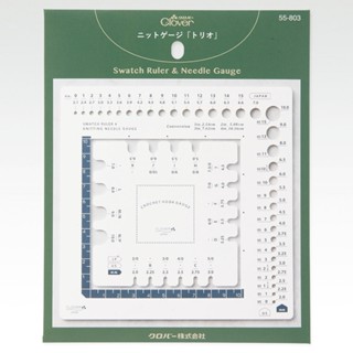 【可樂牌Clover】日本製 編織三用量尺55-803 針織量規、針規、鉤針量規 55803 日規 美規 針織量規