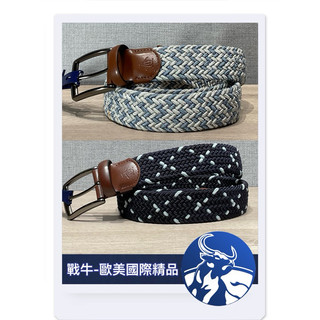 企鵝 皮帶 [戰牛精品] 編織皮帶 企鵝牌 Munsingwear 歐美原裝 全新真品 企鵝衣服 伸縮皮帶 休閒皮帶