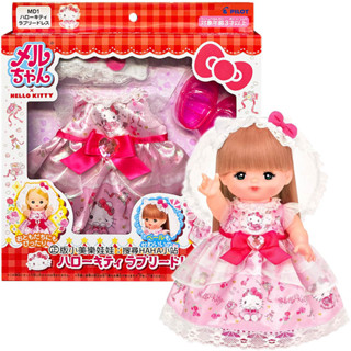 【HAHA小站】PL51646 Hello Kitty優雅洋裝 小美樂娃娃 衣服 配件 洋娃娃 玩具 聖誕禮物 生日禮物