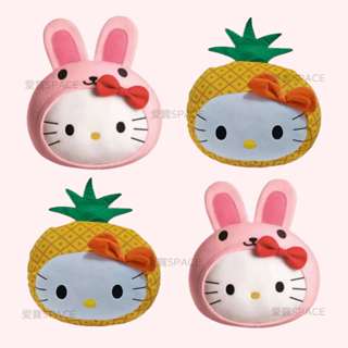 麥當勞 Hello Kitty 凱蒂貓 抱枕 靠墊 枕頭 頸枕 靠枕 靠背枕 公仔 午睡枕 過年 禮物 交換禮物 可愛