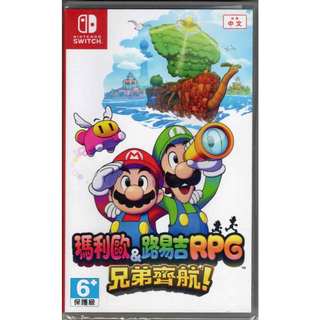【艾達電玩】全新現貨 NS Switch 瑪利歐＆路易吉RPG 兄弟齊航！ 中文版