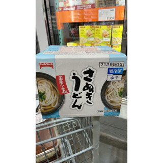 第三賣場拆賣1包32元日本讚岐 冷凍烏龍麵 200公克 X 10袋(低溫宅配)#578725