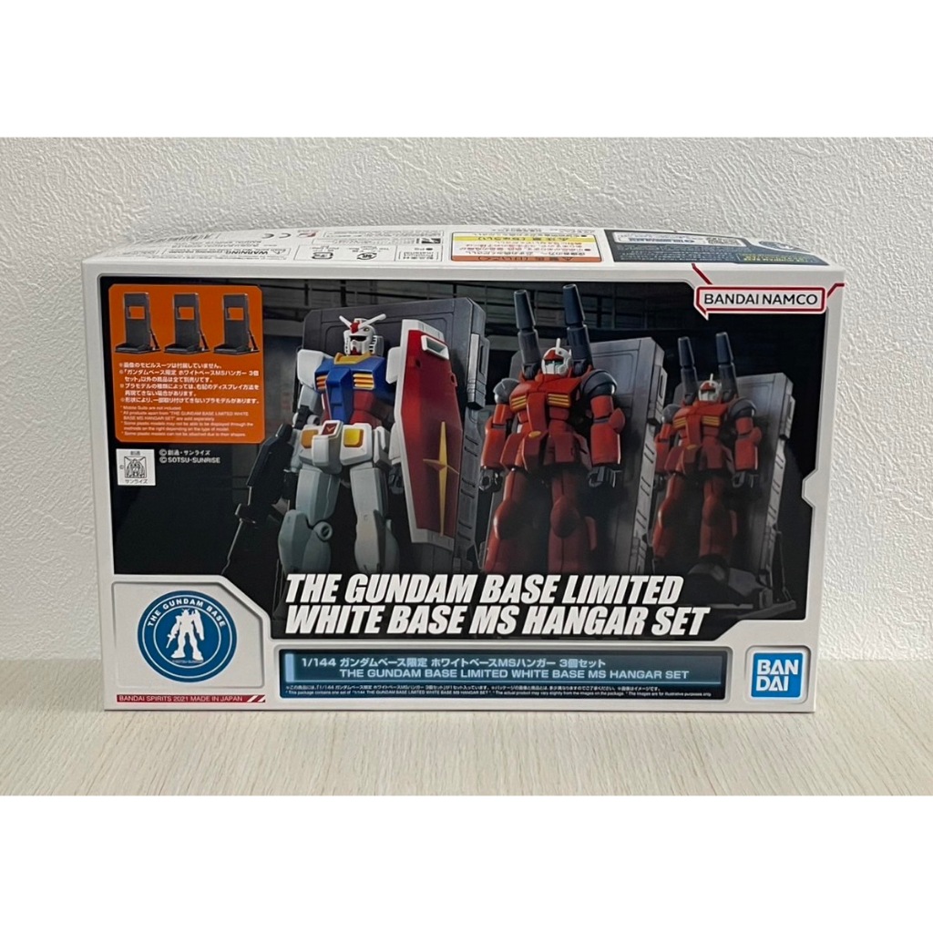 白色木馬模型的價格推薦- 2026年1月| 比價比個夠BigGo