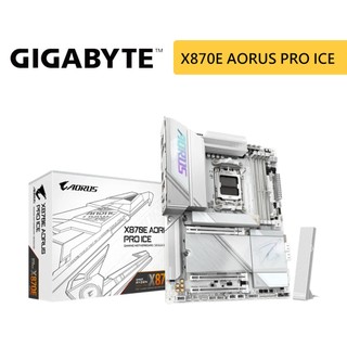 GIGABYTE 技嘉 X870E AORUS PRO ICE【ATX】AM5腳位/主機板