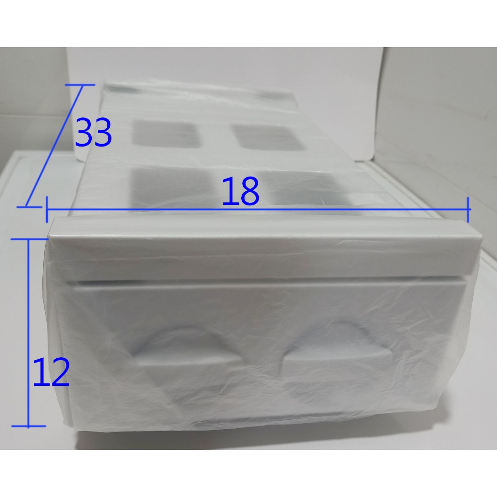 全新 未使用過 三洋冰箱 原廠 獨立活動式 製冰盒組 ，買冰箱用不到故出售 (SR-V430B)
