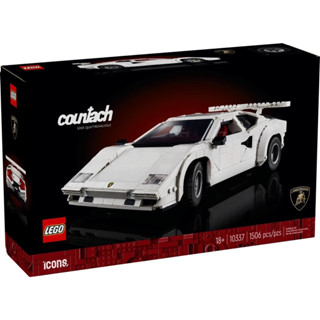 💗芸芸積木💗現貨!! LEGO 10337 藍寶堅尼 Countach 5000 QV icons系列