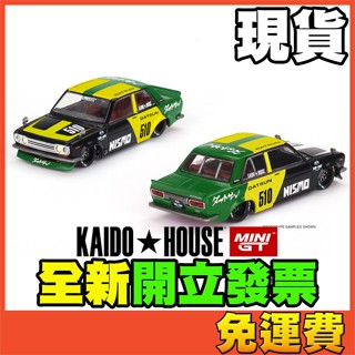 ★威樂★現貨特價 MINI GT KAIDO Datsun Street 510 1:64 玩具車 模型車 MINIGT