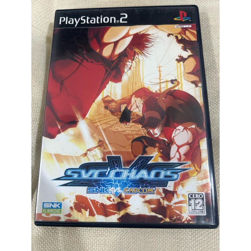PS2 SNK 卡普空 SNK VS.CAPCOM SVC CHAOS 日文版 二手