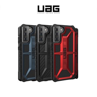 UAG▸🇺🇸Galaxy S22+/S22/S23 頂級版耐衝擊保護殼 samsung 10年保固