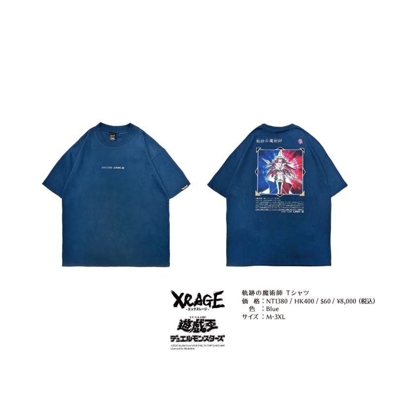 XRAGE 遊戯王 Tシャツ Mサイズ 軌跡の魔術師 軌跡魔術師的價格推薦- 2025年8月| 比價比個夠BigGo