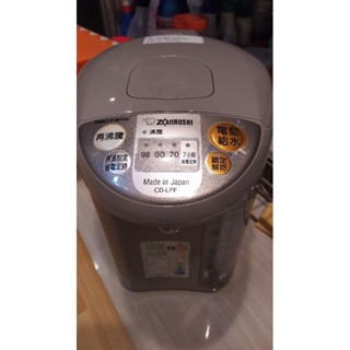 二手 象印ZOJIRUSHI 5公升寬廣視窗微電腦電動熱水瓶 (CD-LPF50) 2014年製 東西在臺北市
