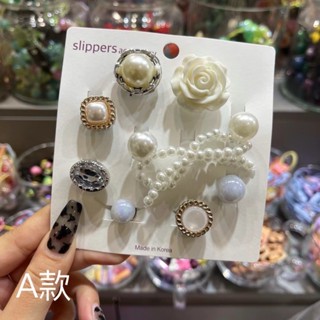 ❤Mullie❤ 正韓代購 韓國可愛鞋釦 洞洞鞋配件 CROCS鞋釦 洞洞鞋鞋釦套裝 珍珠水鑽蝴蝶結系列 BE0011