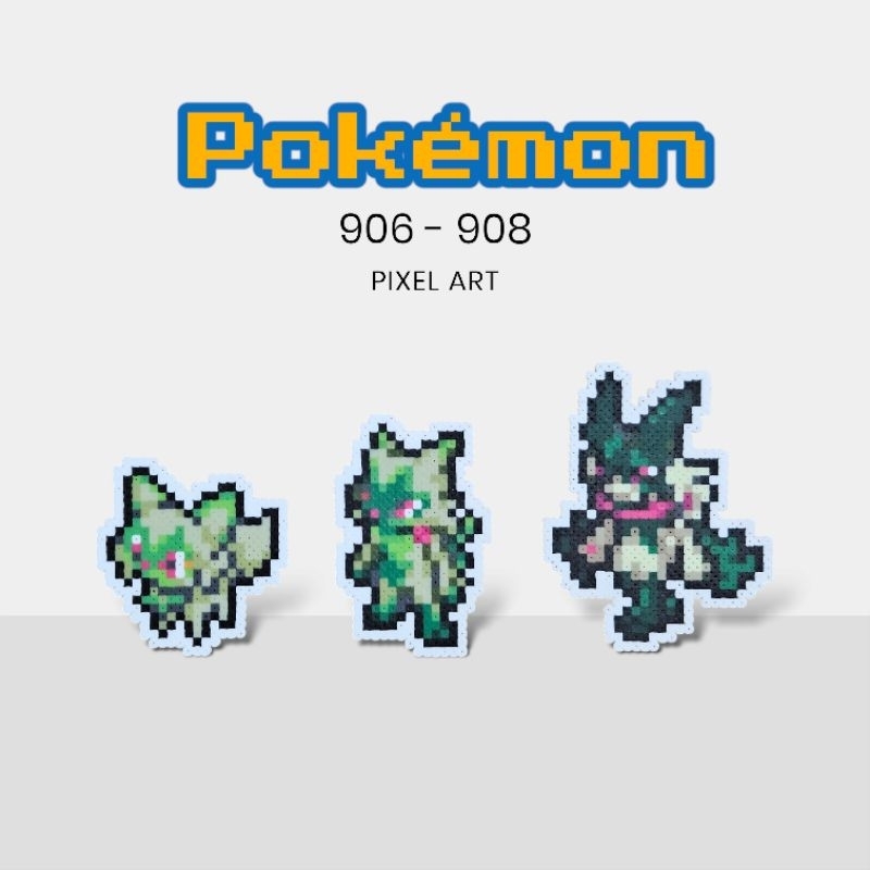 【拼豆成品】寶可夢 Pokémon_906-908 [新葉喵、蒂蕾喵、魔幻假面喵] (客訂)