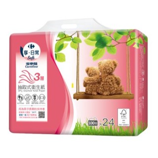 家樂福3層抽取式衛生紙 100抽X24包 限超取