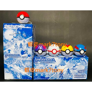 單售 T-ARTS 盒玩 寶可夢 GET COLLECTION 激戰 紅蓮鎧騎VS蒼炎刃鬼 精靈球 大師球 皮卡丘 公仔
