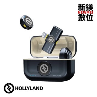 Hollyland LARK M2 Lightning 手機版 無線麥克風