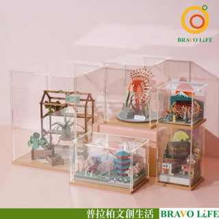 現貨正版 壓克力展示盒 可拆卸收納 可堆疊陳列 紙風景展示架 壓克力陳列架 模型保護 公仔陳列展示收藏架