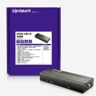 Uptech登昌恆 HSW400R HDMI 4進1出切換器
